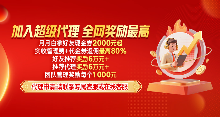 配资专业网 配资 遗传筹算符合哪些来回作风？全拆解